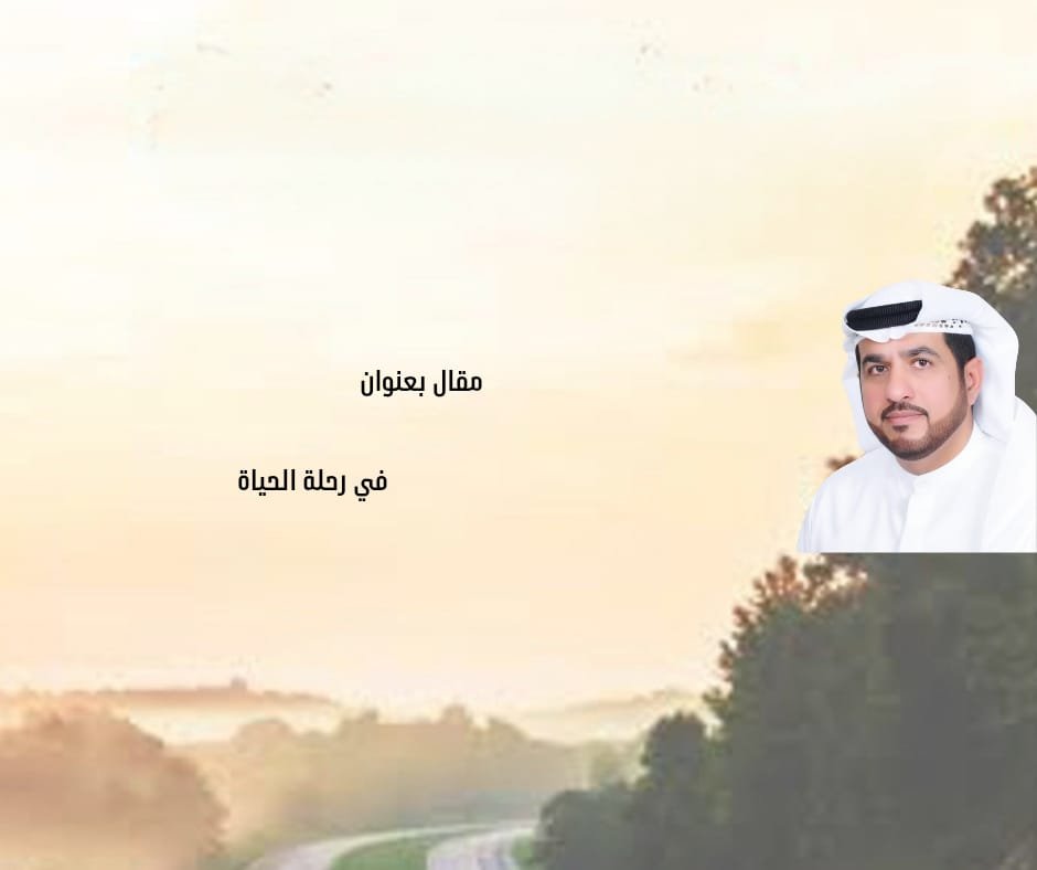 صورة المقال