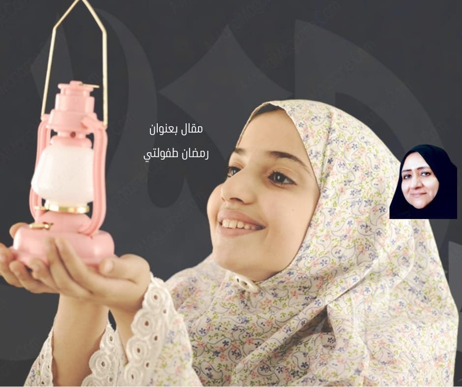 صورة المقال