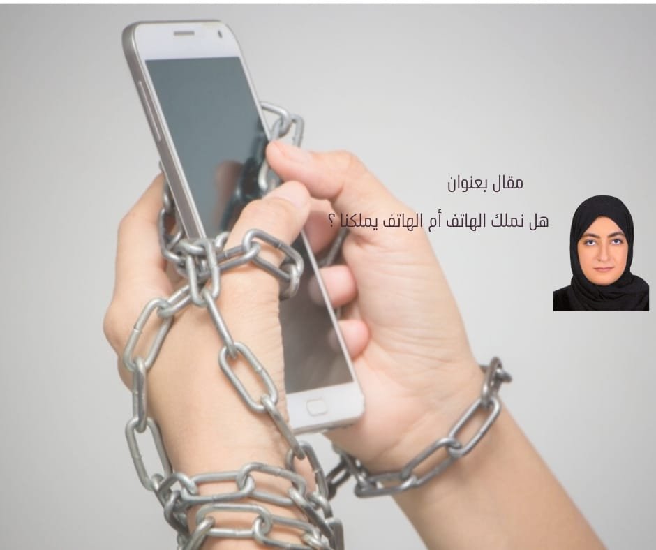 صورة المقال