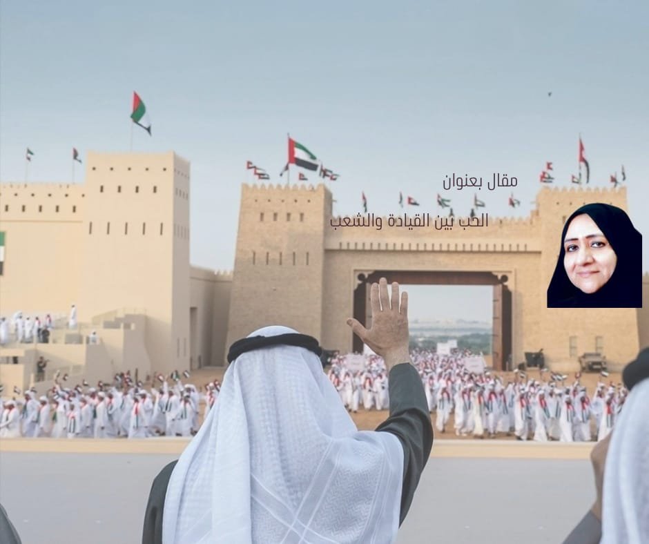 صورة المقال
