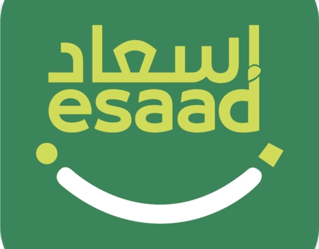 بطاقة إسعاد