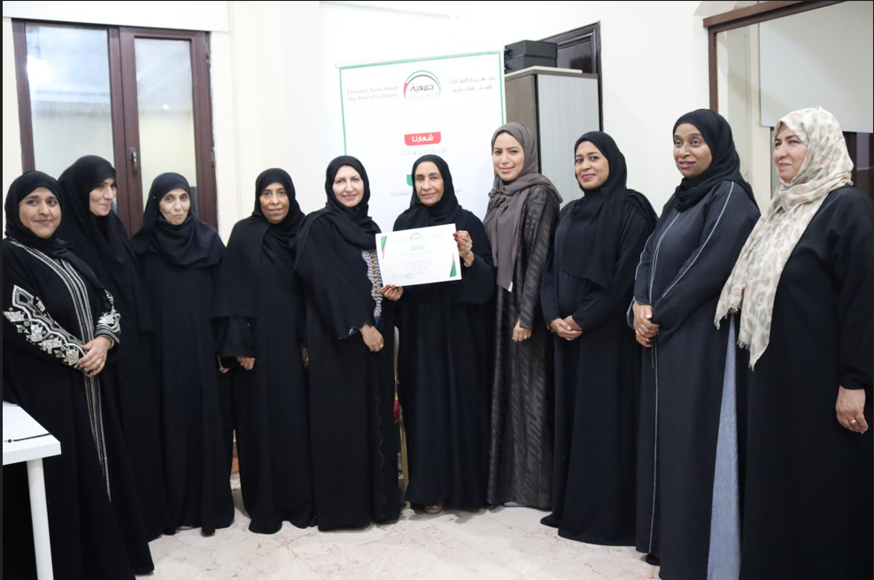 محاضرة عن دور المرأة في مجتمع الامارات