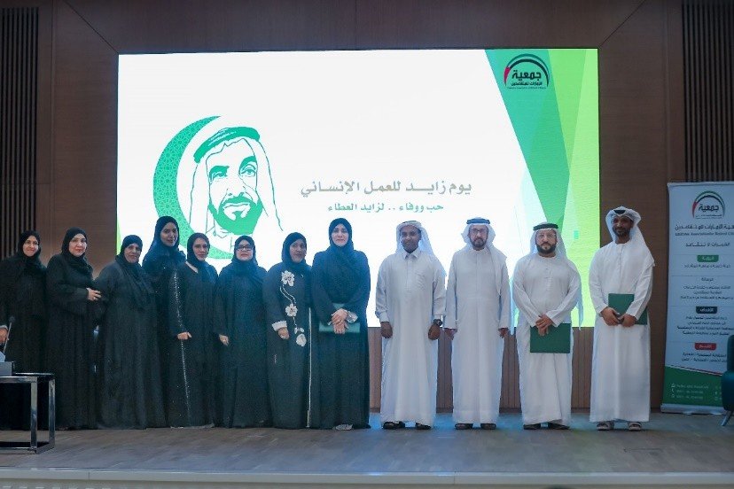 جلسة رمضانية بعنوان " زايد رمز العطاء .. قيمة في عام المجتمع "