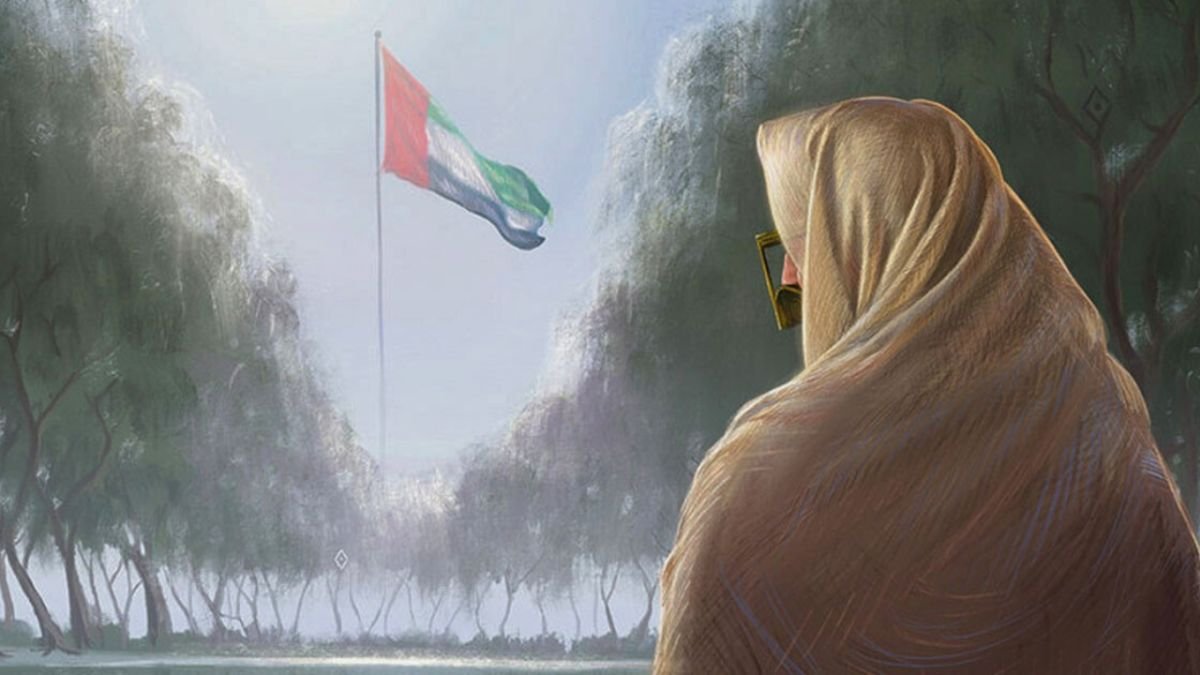 تنظيم احتفال بمناسبة يوم المرأة الإماراتية