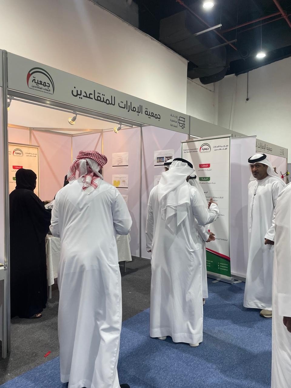 مشاركة  جمعية الإمارات للمتقاعدين في الملتقى الوثائقي الثاني بأكسبو الذيدلذيد