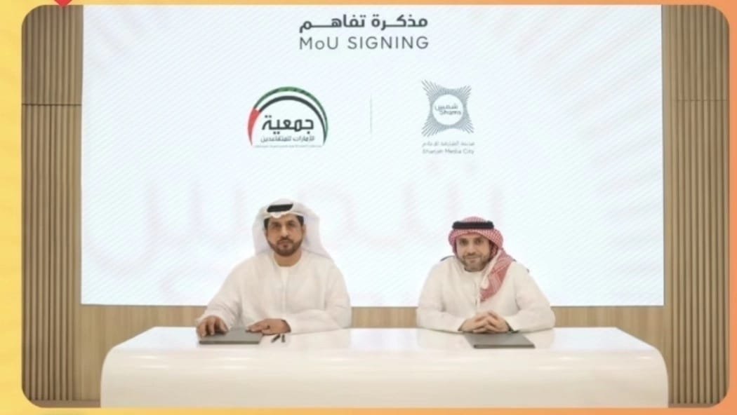 اتفاقية تعاون مع مدينة الشارقة للإعلام "شمس"