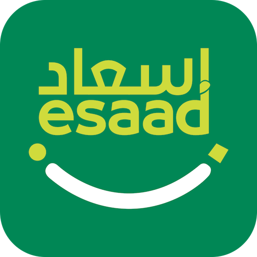بطاقة إسعاد-الدفعة الثالثة