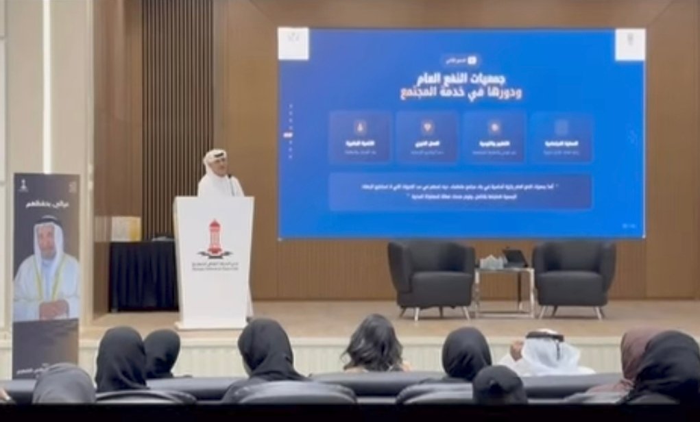 مجلس الليوان-العمل الاجتماعي وأثره في المجتمع