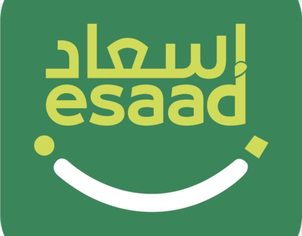 بطاقة إسعاد